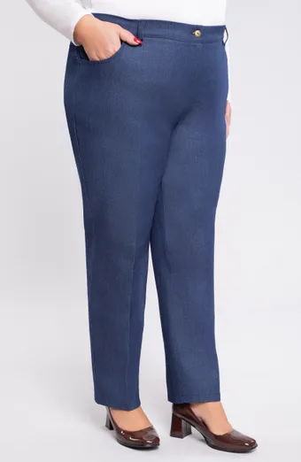 Elegantní džínové kalhoty